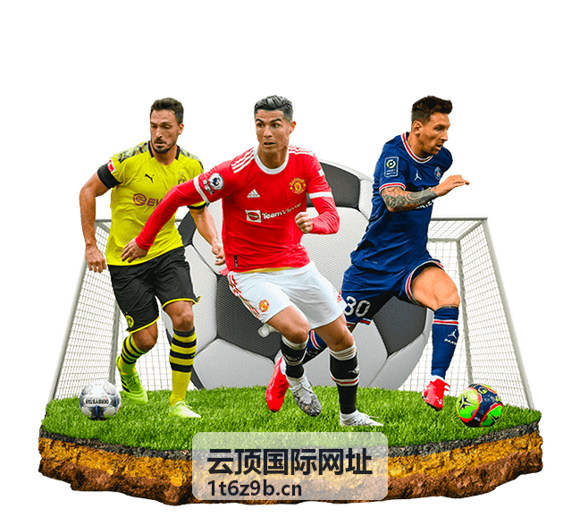 云顶国际网址新用户见面礼活动